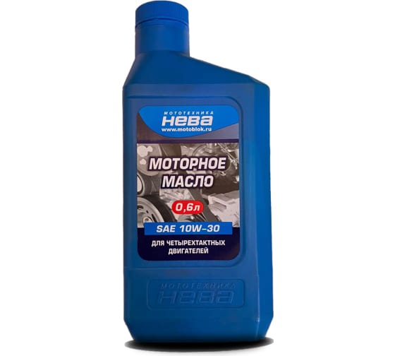 Масло моторное НЕВА 4такт. SAE10W30 (0,6л.)