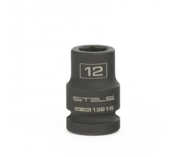 Головка ударная шестигранная, 12 мм, 1/2", CrMo// Stels