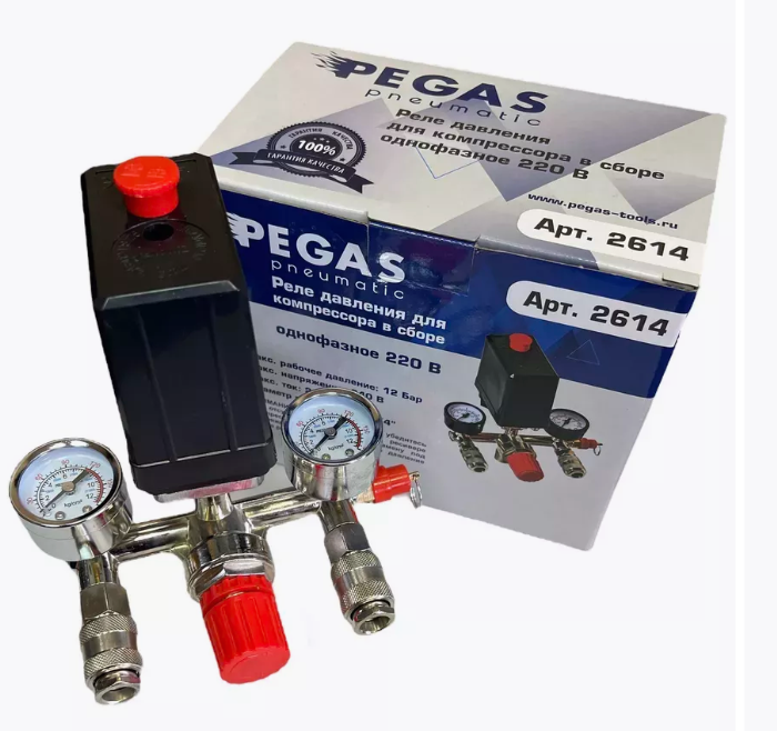 Реле Pegas для компрессора в сборе 220 В (2 быстр. выхода) 2614