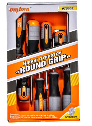 Набор отверток Ombra ROUND GRIP 8 предметов