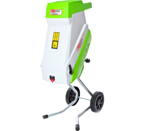 Измельчитель садовый REDVERG RD-GS2500