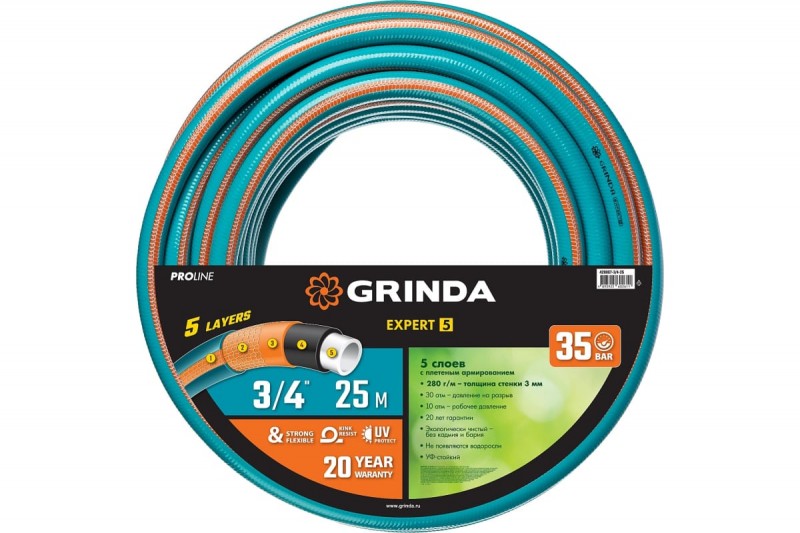 GRINDA EXPERT 5, 3/4″ 25 м, 30 атм, пятислойный, текстильное армирование, поливочный шланг, PROLine