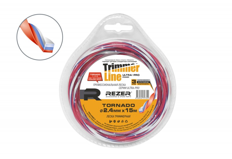 Леска Ultra-pro TORNADO 2.40 мм15м Rezer