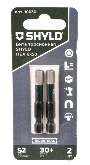 Бита SHYLD торсионная HEX 6x50 (2шт.)(10030)