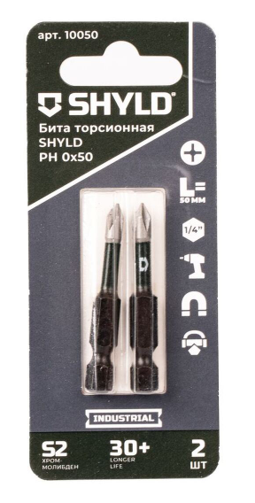 Бита SHYLD торсионная PH0х50 (2шт.)(10050)