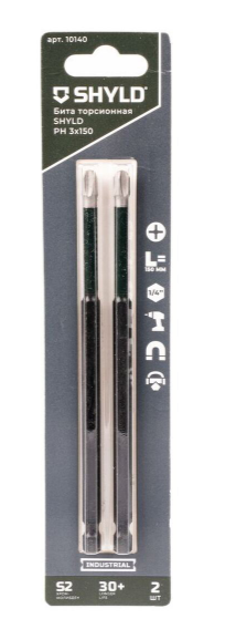Бита SHYLD торсионная PH3x150 (2шт.)(10140)