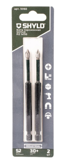 Бита SHYLD торсионная PZ1x110 (2шт.)(10160)