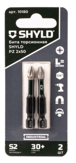 Бита SHYLD торсионная PZ2х50 (2шт.)(10180)