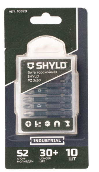Бита SHYLD торсионная PZ3х50 (10шт.)(10370)