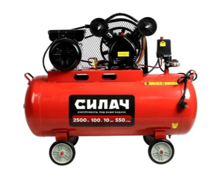 Воздушный компрессор СИЛАЧ ВКР-100.2500Р