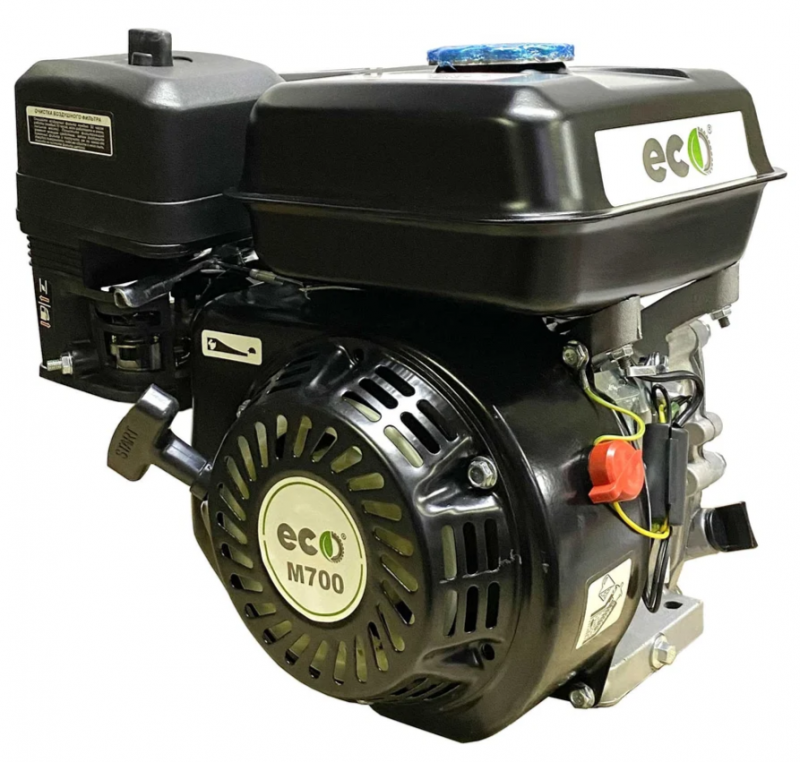 Двигатель бензиновый М700 4-х тактный, одноцилиндровый, с воздушным охлаждением, вал 20 мм