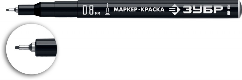 ЗУБР МК-80 0.8 мм, черный, экстратонкий маркер-краска, ПРОФЕССИОНАЛ (06324-2)