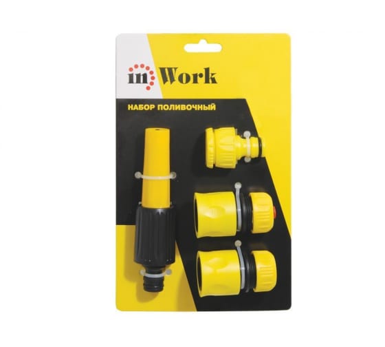 Набор поливочный 3/4", inWork