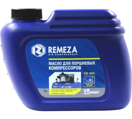 Масло компрессорное REMEZA VG 100 (1л)