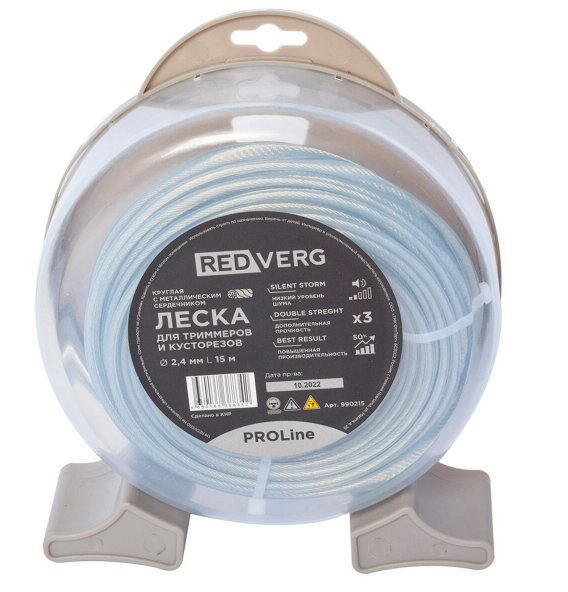 Леска для триммера REDVERG PROLine д 2,4мм (15м) круглая с металлическим сердечником (990215)