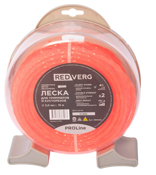 Леска для триммера REDVERG PROLine д 3,0мм (15м) витая бесшумная (990305)