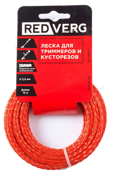 Леска для триммера REDVERG д 2,4мм (15м) квадратная витая армированная (990451)