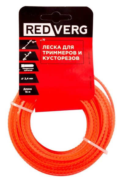 Леска для триммера REDVERG д 2,4мм (15м) квадратная зубчатая (990491)