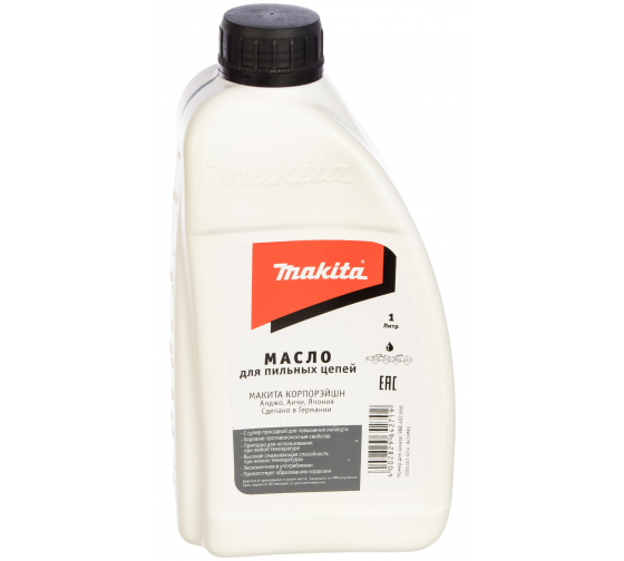 Масло для смазки цепи MAKITA 1л. 988402656
