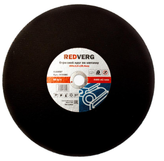 Круг отрезной Redverg по металлу 355х25.4х3,0мм(930081)