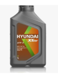 Hyundai XTeer, 1011011 Масло трансмиссионное для АКПП синтетическое Xteer ATF 3 1 lt (10009100/18022