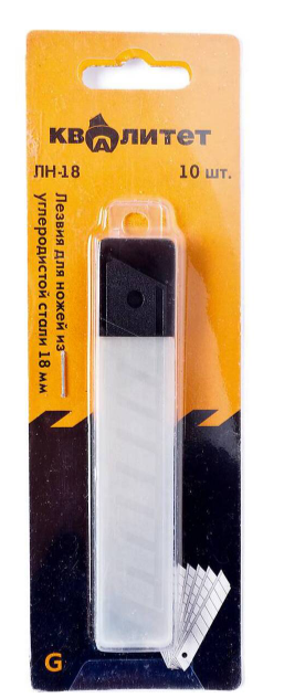 Лезвия сменные для ножей Квалитет 18 мм ЛН-18
