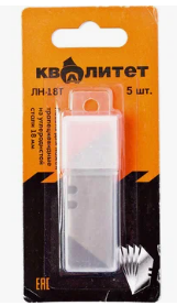 Лезвия сменные для ножей Квалитет трапецевидные 18 мм 5 шт. ЛН-18Т