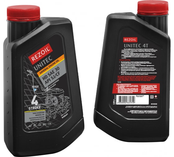 Масло REZOIL UNITEC 4-т. минеральн. HD SAE 30 API SJ/CF 0,946 л.