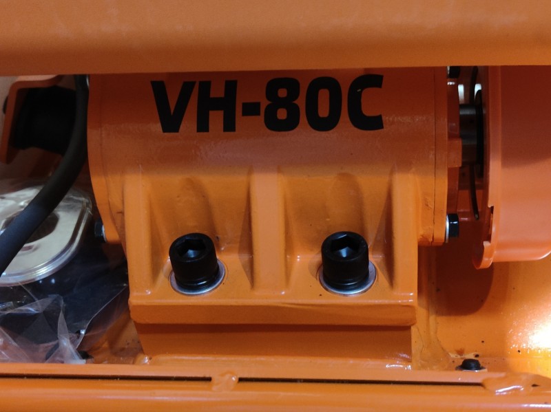 Виброплита GROST VH 80 C поступательного движения