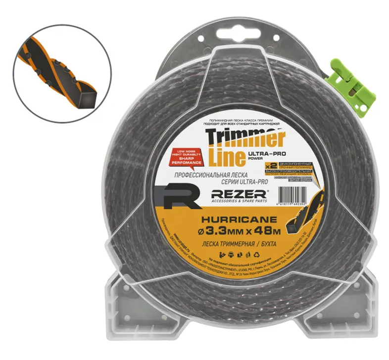 Леска Ultra-pro HURRICANE 3.30мм*48м Rezer черный/оранж