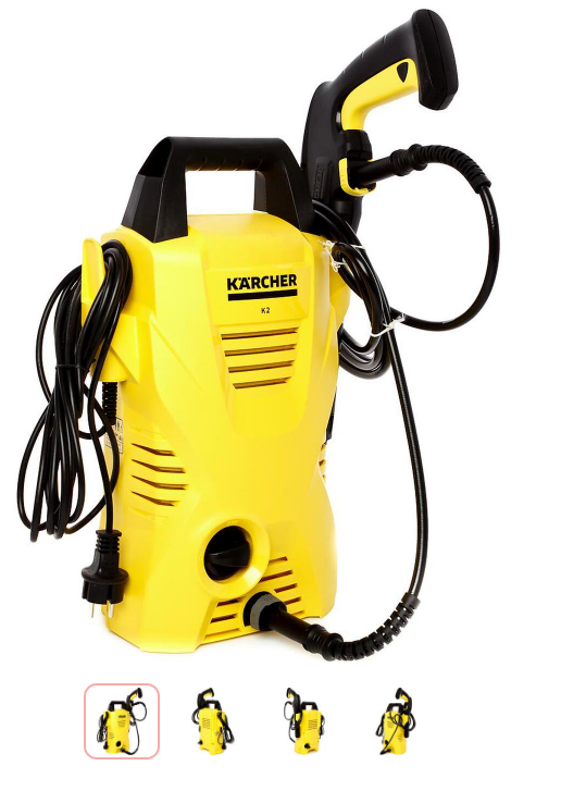 Мойка высокого давления KARCHER K 2 Basic