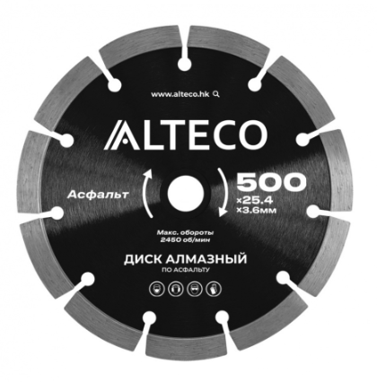 Диск алмазный по асфальту 500*25,4 Alteco