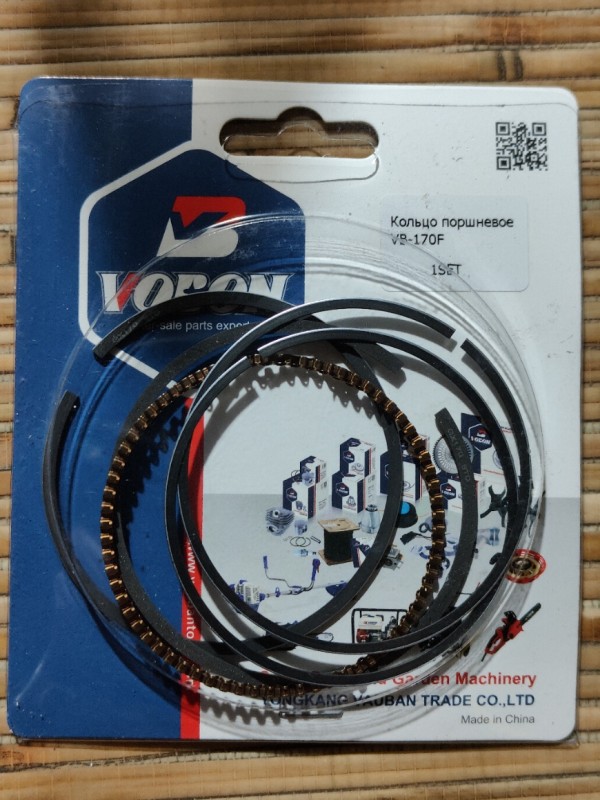 Кольца поршневые 170F VOBON