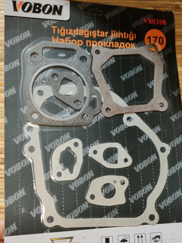 Набор прокладок двигателя 170F VOBON