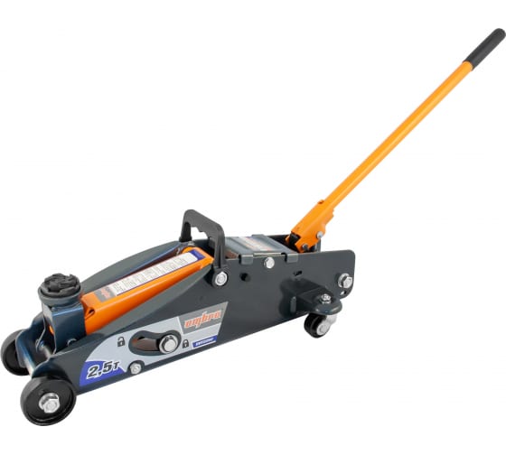 Подкатной домкрат с фиксатором в кейсе OMBRA OHT225C 2.5 т 140-387 мм