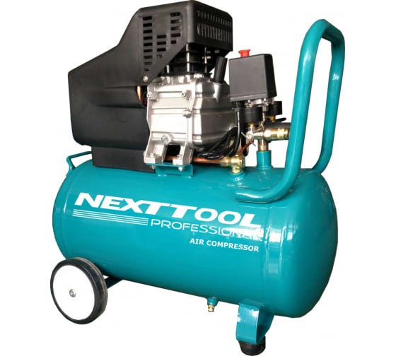 Компрессор NEXTOOL КМК-2100/50А