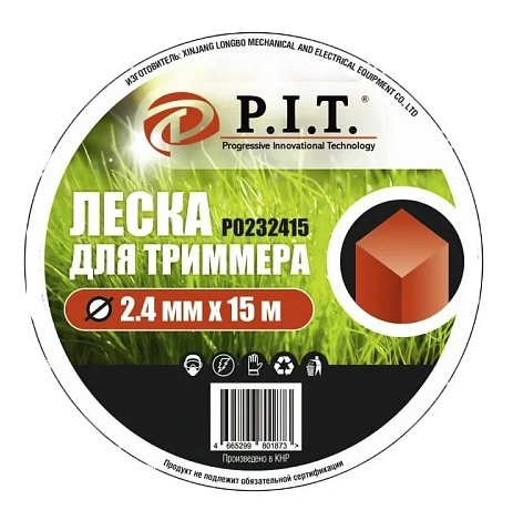 Леска P.I.T 2,4мм 15м квадрат