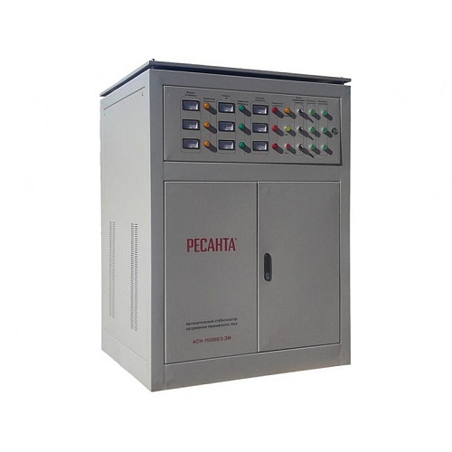 Стабилизатор трехфазный РЕСАНТА АСН-150 000/3